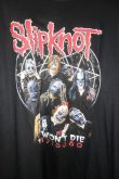 Camisa Slipknot